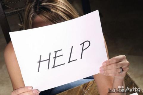 Zaujíma vás, ako získať online pôžičku, kontaktujte ma