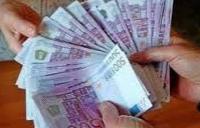Rýchla pôžička od 1 000 € do 500 000 000 € do 48 hodín